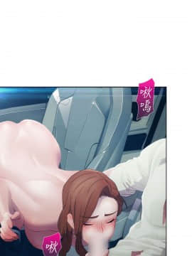 淑女花苑 第1-3季 全80話[完結]_01_014_0341