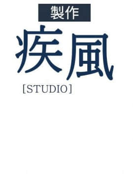 淑女花苑 第1-3季 全80話[完結]_01_013_0339