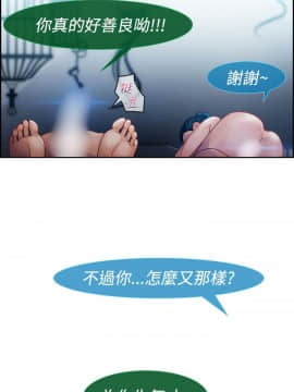 淑女花苑 第1-3季 全80話[完結]_01_013_0338