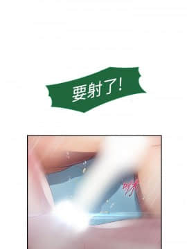 淑女花苑 第1-3季 全80話[完結]_01_013_0335