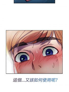 淑女花苑 第1-3季 全80話[完結]_01_013_0328