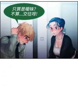 淑女花苑 第1-3季 全80話[完結]_01_013_0319