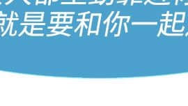 淑女花苑 第1-3季 全80話[完結]_01_013_0313