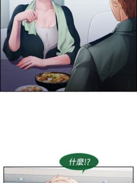 淑女花苑 第1-3季 全80話[完結]_01_013_0310