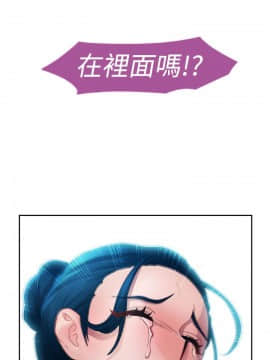 淑女花苑 第1-3季 全80話[完結]_01_013_0303