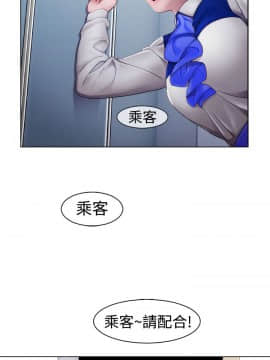 淑女花苑 第1-3季 全80話[完結]_01_012_0291