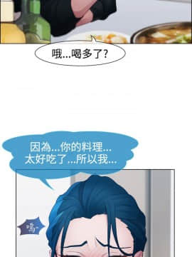 淑女花苑 第1-3季 全80話[完結]_01_012_0289