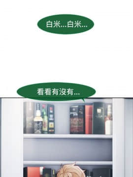 淑女花苑 第1-3季 全80話[完結]_01_012_0287