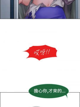 淑女花苑 第1-3季 全80話[完結]_01_012_0284