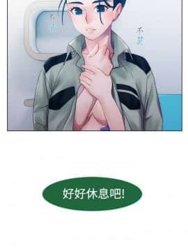 淑女花苑 第1-3季 全80話[完結]_01_012_0280