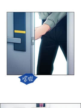 淑女花苑 第1-3季 全80話[完結]_01_012_0279
