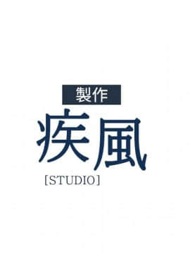 淑女花苑 第1-3季 全80話[完結]_01_011_0270