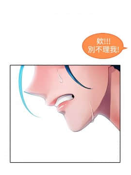 淑女花苑 第1-3季 全80話[完結]_01_011_0269