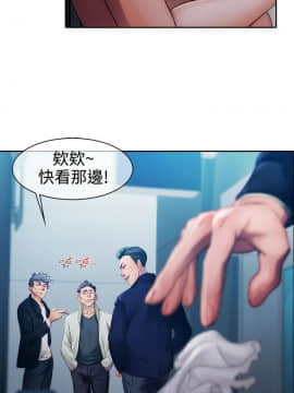 淑女花苑 第1-3季 全80話[完結]_01_011_0267
