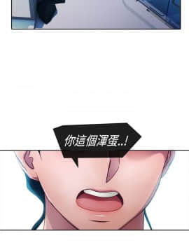 淑女花苑 第1-3季 全80話[完結]_01_011_0263