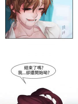 淑女花苑 第1-3季 全80話[完結]_01_011_0260