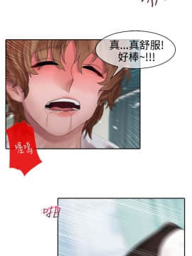 淑女花苑 第1-3季 全80話[完結]_01_011_0257