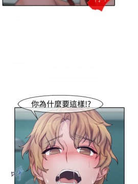 淑女花苑 第1-3季 全80話[完結]_01_011_0250