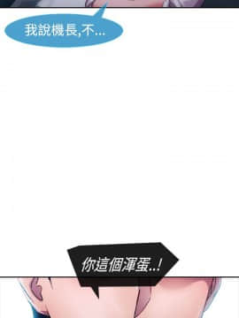淑女花苑 第1-3季 全80話[完結]_01_010_0245