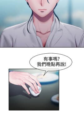 淑女花苑 第1-3季 全80話[完結]_01_010_0242