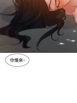 淑女花苑 第1-3季 全80話[完結]_01_010_0238
