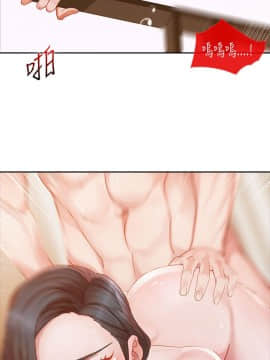 淑女花苑 第1-3季 全80話[完結]_01_010_0236