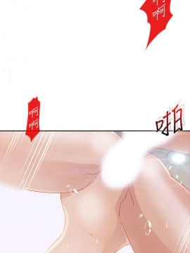淑女花苑 第1-3季 全80話[完結]_01_010_0231