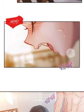 淑女花苑 第1-3季 全80話[完結]_01_010_0229