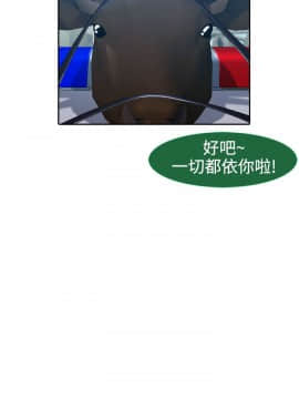 淑女花苑 第1-3季 全80話[完結]_01_010_0228