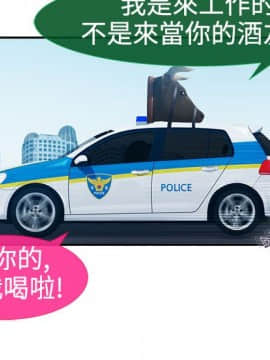 淑女花苑 第1-3季 全80話[完結]_01_010_0227