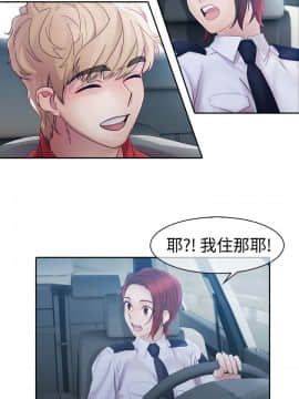 淑女花苑 第1-3季 全80話[完結]_01_010_0226