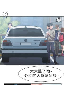 淑女花苑 第1-3季 全80話[完結]_01_009_0220