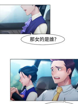 淑女花苑 第1-3季 全80話[完結]_01_009_0213