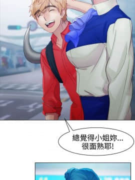 淑女花苑 第1-3季 全80話[完結]_01_009_0211