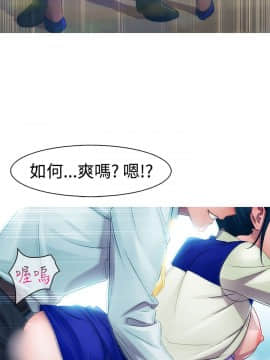 淑女花苑 第1-3季 全80話[完結]_01_008_0186