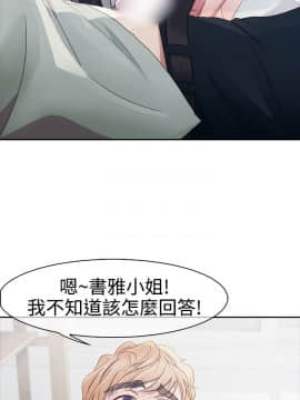 淑女花苑 第1-3季 全80話[完結]_01_007_0156