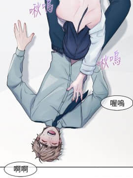 淑女花苑 第1-3季 全80話[完結]_01_007_0155