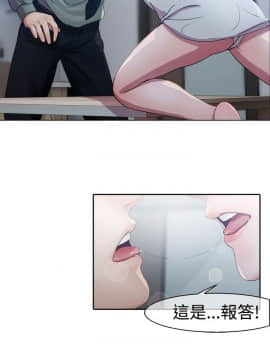 淑女花苑 第1-3季 全80話[完結]_01_007_0151