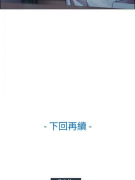 淑女花苑 第1-3季 全80話[完結]_01_006_0150