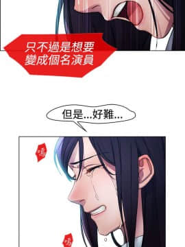 淑女花苑 第1-3季 全80話[完結]_01_006_0147