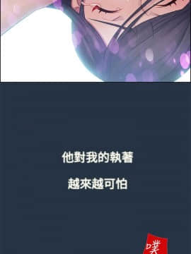 淑女花苑 第1-3季 全80話[完結]_01_006_0145