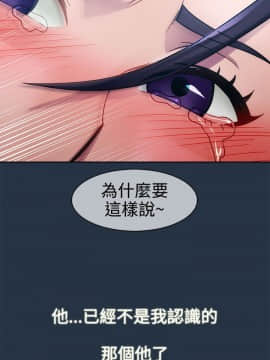 淑女花苑 第1-3季 全80話[完結]_01_006_0143