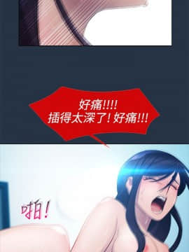 淑女花苑 第1-3季 全80話[完結]_01_006_0141