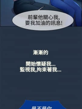 淑女花苑 第1-3季 全80話[完結]_01_006_0135