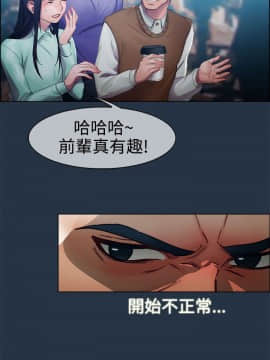 淑女花苑 第1-3季 全80話[完結]_01_006_0134