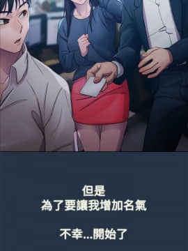 淑女花苑 第1-3季 全80話[完結]_01_006_0133