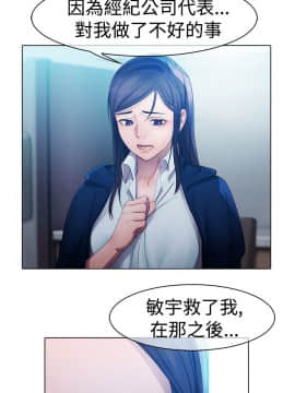 淑女花苑 第1-3季 全80話[完結]_01_006_0132
