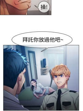 淑女花苑 第1-3季 全80話[完結]_01_006_0126
