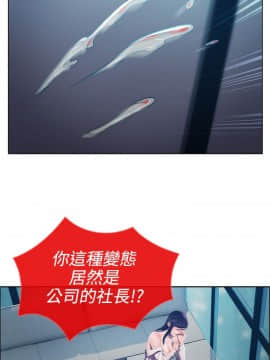 淑女花苑 第1-3季 全80話[完結]_01_005_0113