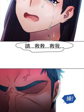淑女花苑 第1-3季 全80話[完結]_01_005_0112